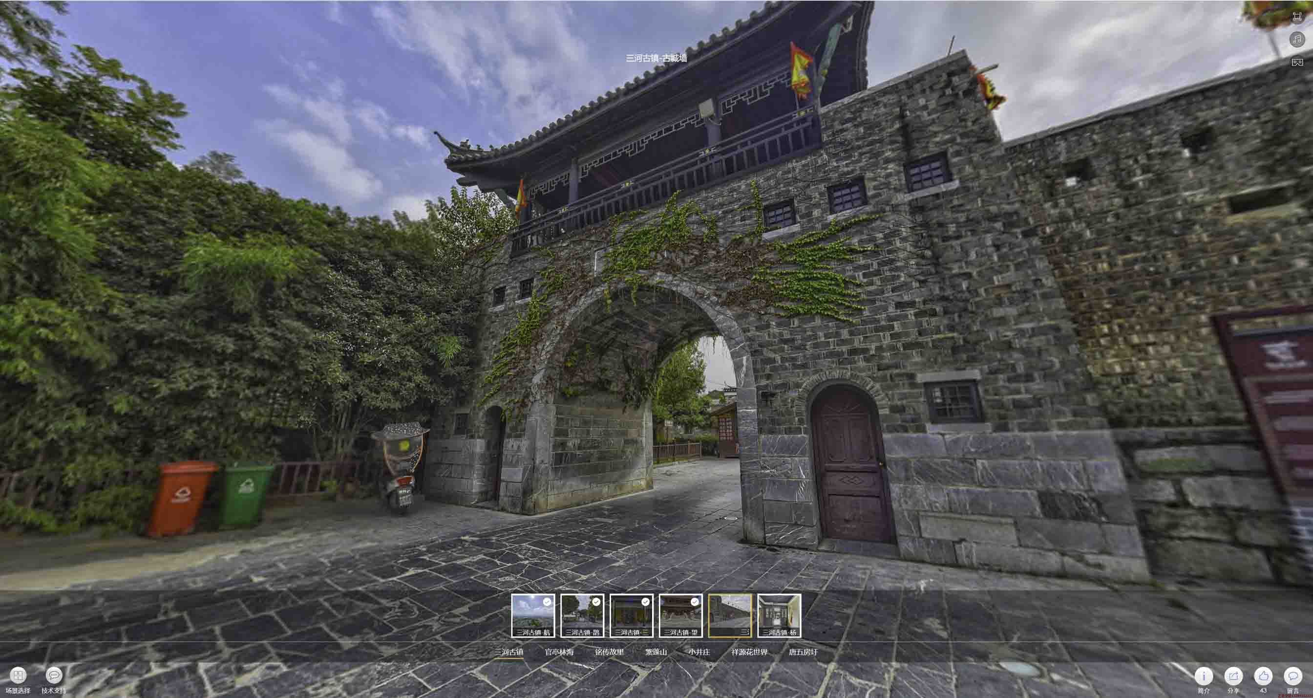 河南全景拍摄技巧：捕捉完美全景图像在手绘地图中的创意应用