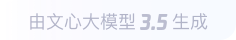 河南360全景影像与AR技术的结合：为用户带来前所未有的手绘地图体验